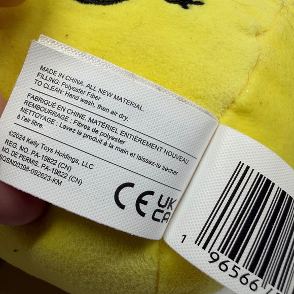 Sanrio Pompompurin Plush Yellow‎ Dog Heart Donut Beret Cute Kids Toy Coin Pouch - Picture 12 of 15